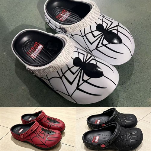 New sale kids - uk,