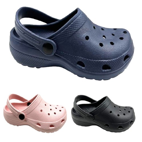 Girls boys unisex kids slip - girls, on